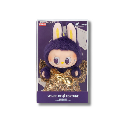 Pop Mart x Pronounce Labubu Wings Of Fortune